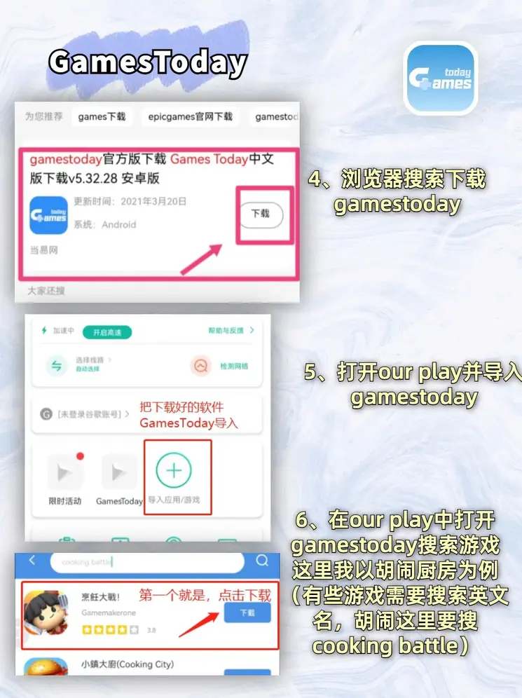 爱游戏体育网页版APP下载截图2