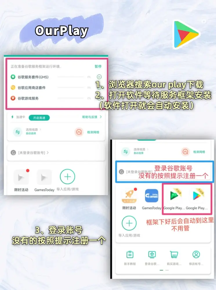 爱游戏体育网页版APP下载截图1